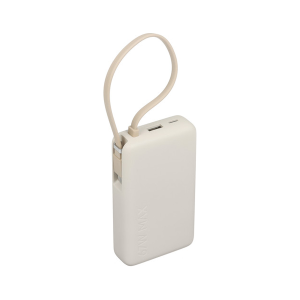 Портативный аккумулятор Xiaomi 67W PowerBank 10000 (Integrated Cable) Light Coffee