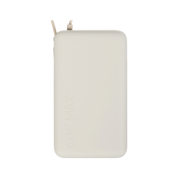 Портативный аккумулятор Xiaomi 67W PowerBank 10000 (Integrated Cable) Light Coffee