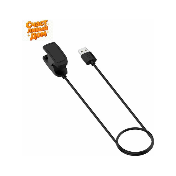 Аксессуар Garmin Charging Data Cable 1M